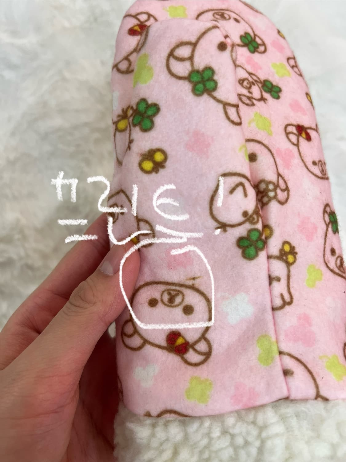 2008 리락쿠마 장갑 🧤 상품이미지6