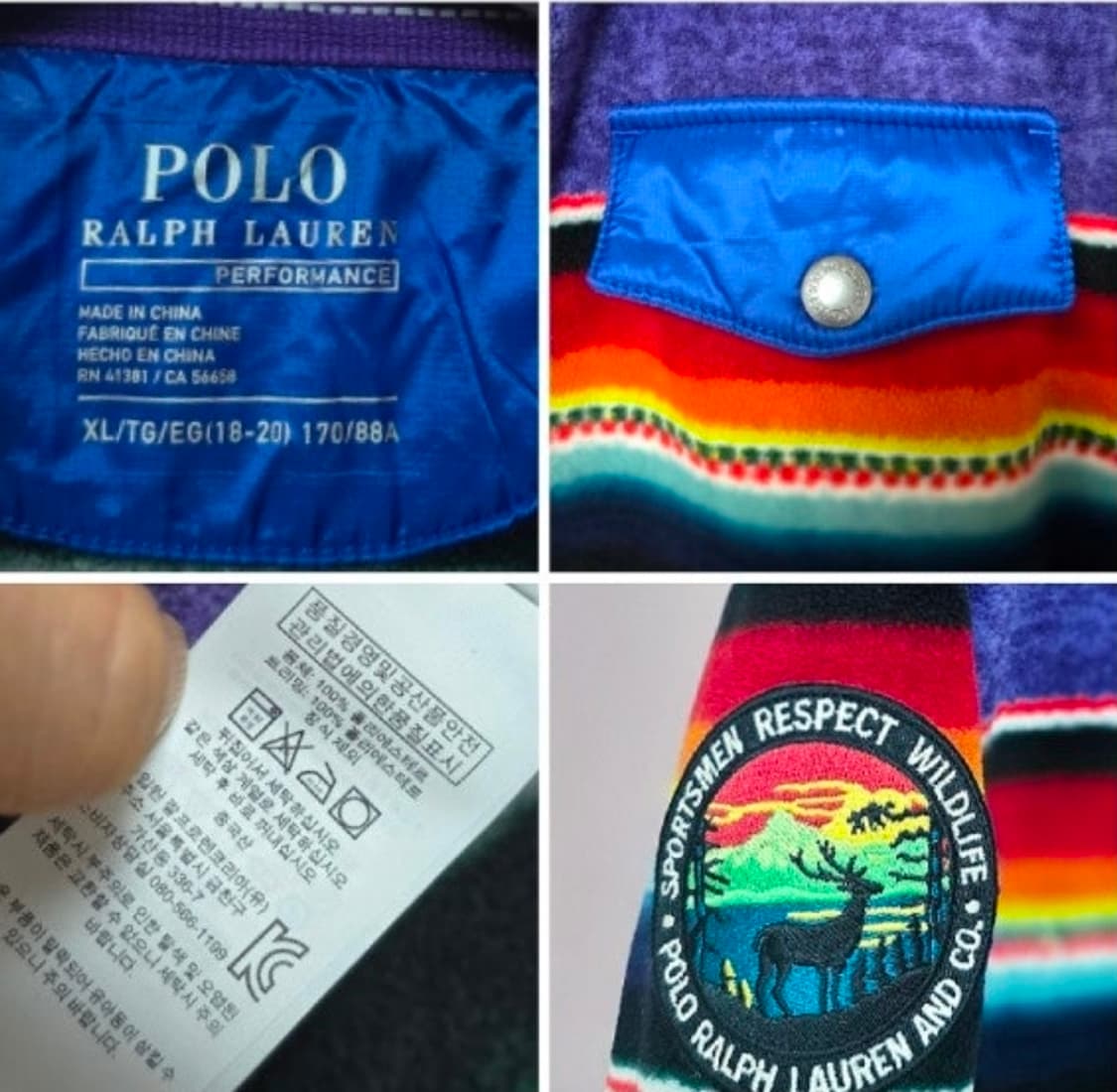 정품   랄프로렌   폴로  레인보우  폴라텍니트티 상품이미지2