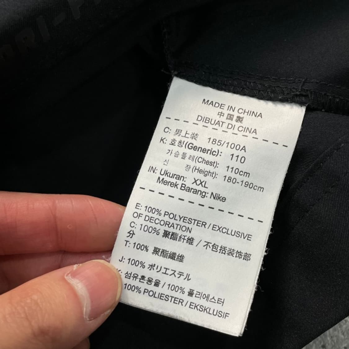 105 나이키 드라이핏 집업  상품이미지4