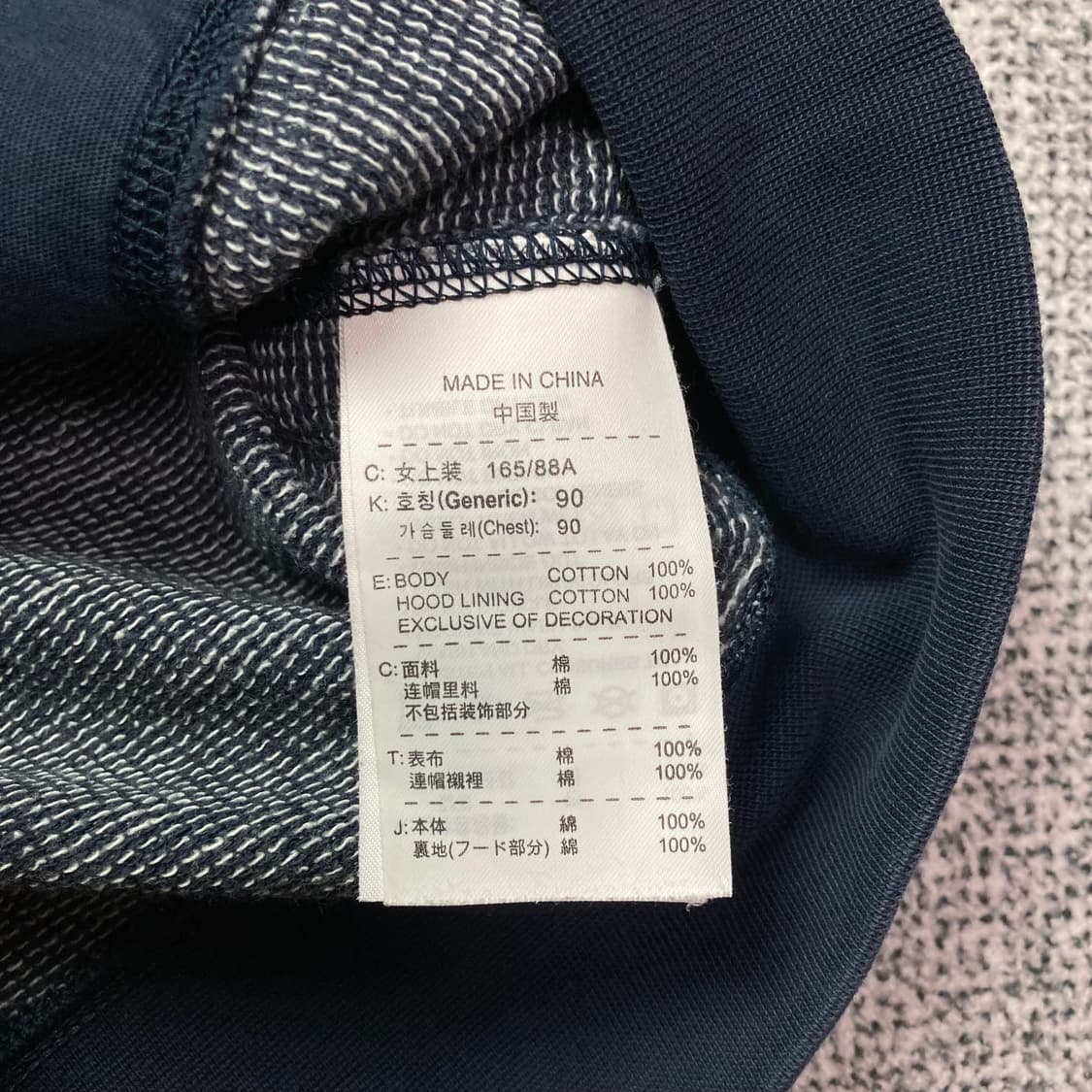 Nike y2k 나이키 올드스쿨 스티치 빅로고 후드집업 상품이미지4