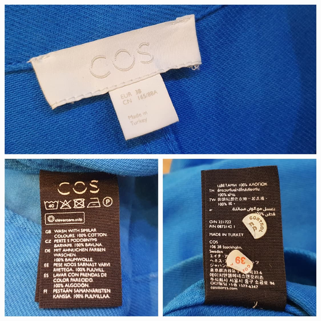 66.COS 크롭 데님자켓 상품이미지6