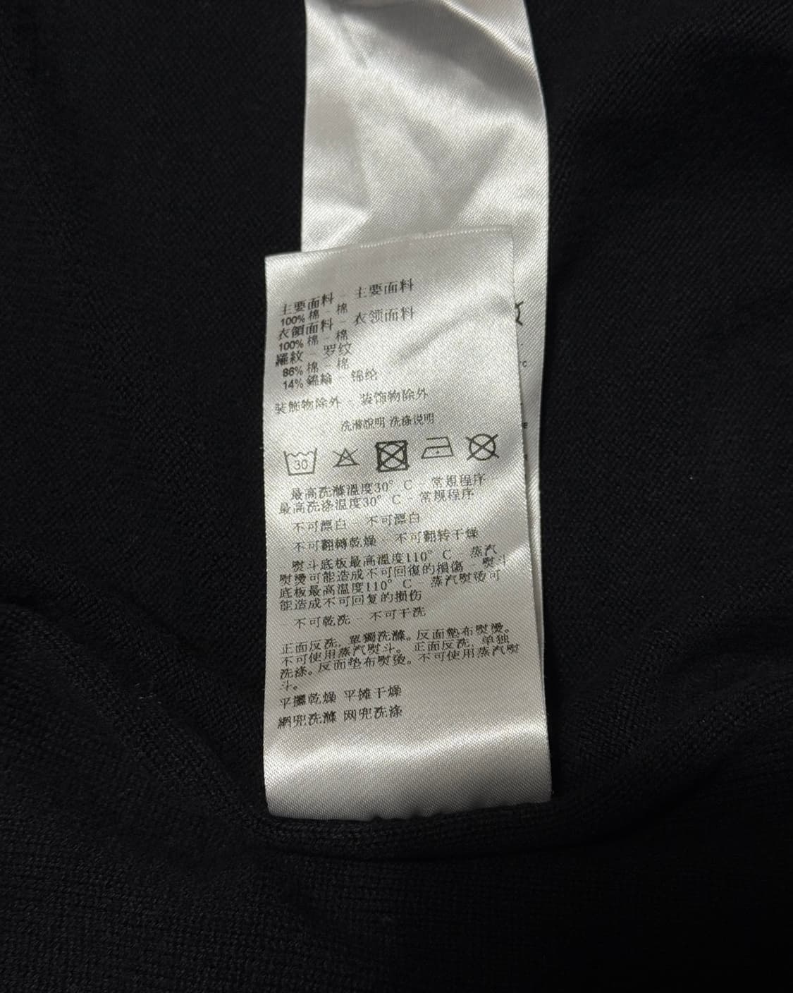 Armani Exchange 니트 집업 상품이미지7