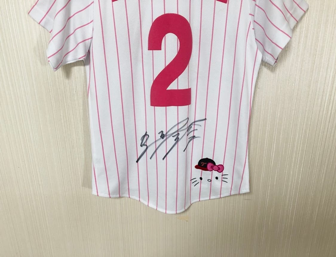 KBO LG트윈스X헬로키티 콜라보유니폼/져지 85 #2 오지환(싸인) 상품이미지10