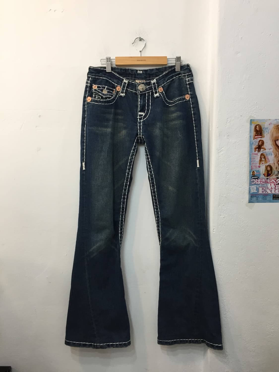 트루릴리전 조이 슈퍼티 27 상품이미지5