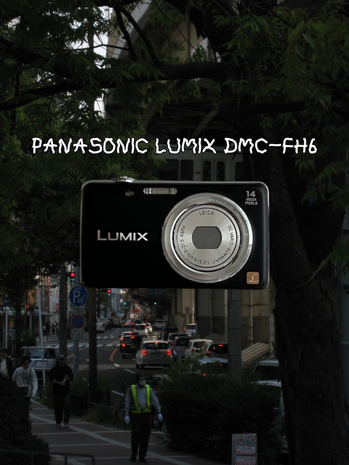 파나소닉 루믹스 DMC-FH6 빈티지디카 디지털카메라 상품이미지1