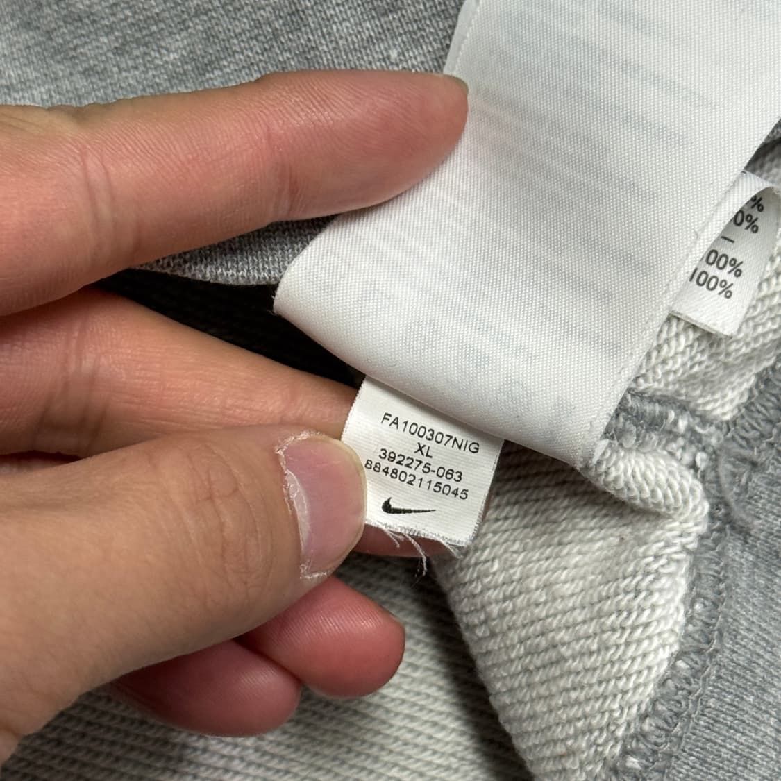 나이키 빈티지 betrue 프린팅 후드 XL 상품이미지6