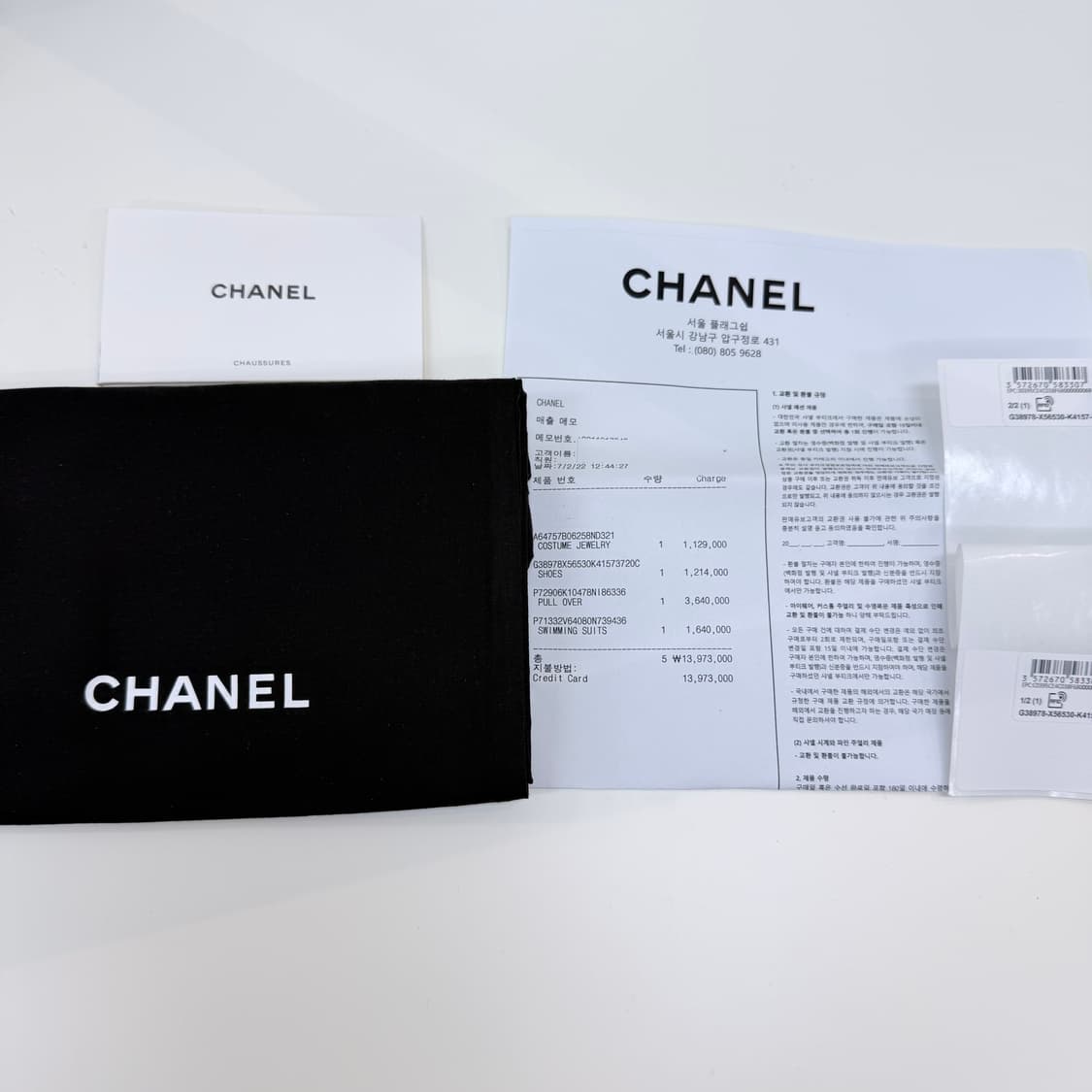 [미사용/풀구성] 샤넬 CC 로고 플리플랍 샌들 슬리퍼 쪼리 핑크 상품이미지9