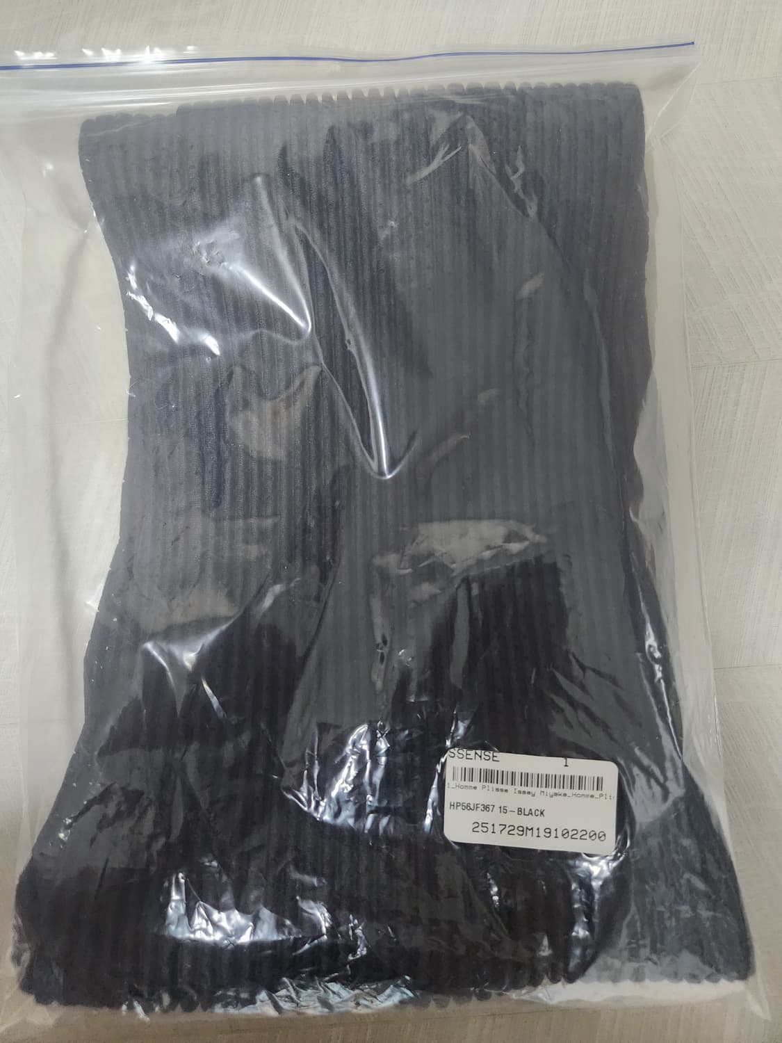 옴므플리세 아우터 메시 슬랙스 팝니다(사이즈 1) 상품이미지1