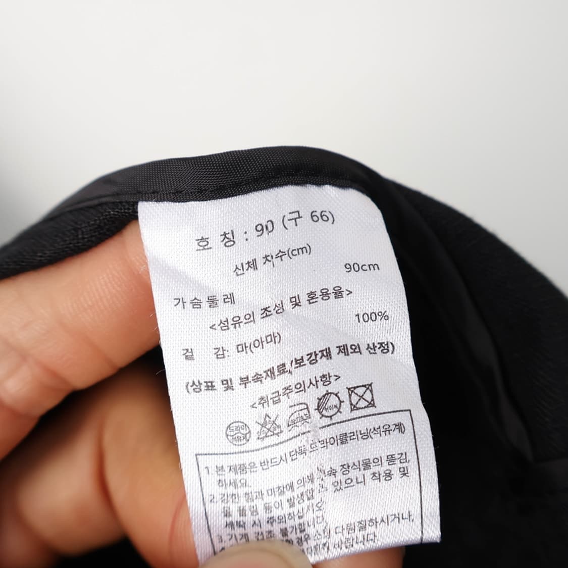 55/칼라거펠트 린넨100 자켓 상품이미지8