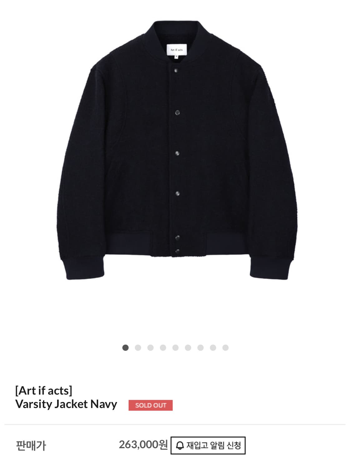 Varsity Jacket Navy 상품이미지2