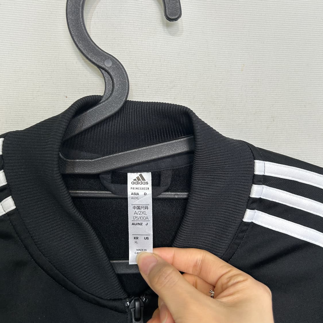 아디다스 여성 져지 트랙 집업 XL 상품이미지2