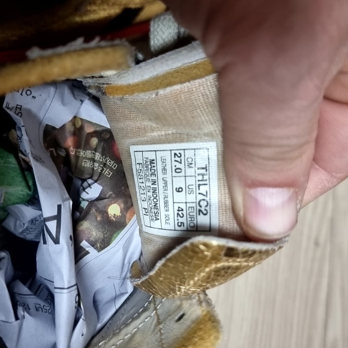 오니츠카타이거 멕시코66 골드 운동화(270-280) 상품이미지8