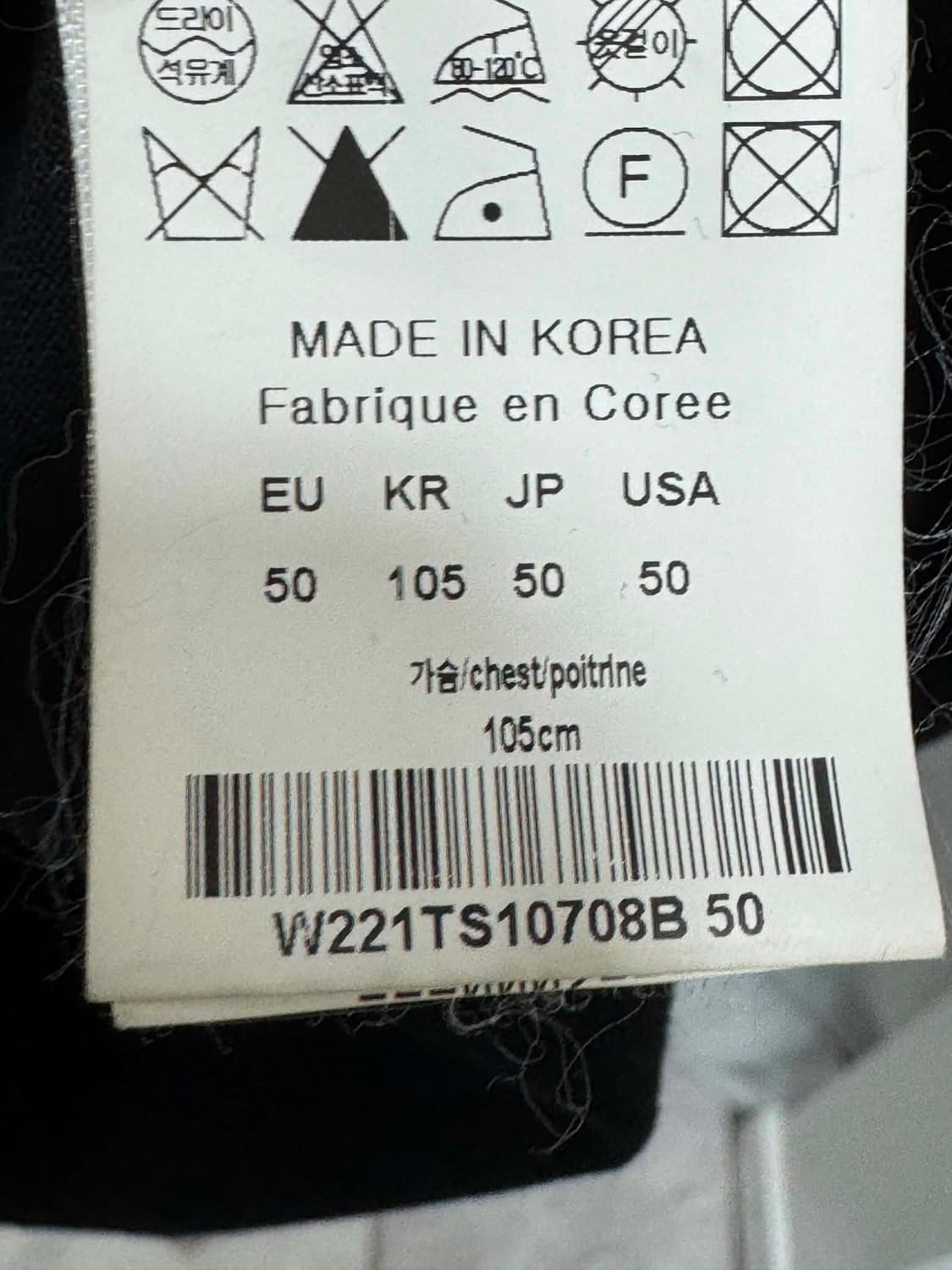 우영미 플라워 튤립 반팔티 50사이즈  상품이미지5
