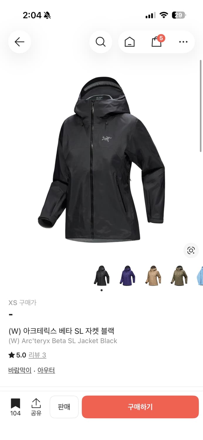 (W) 아크테릭스 베타 SL 자켓 블랙 XS 상품이미지1