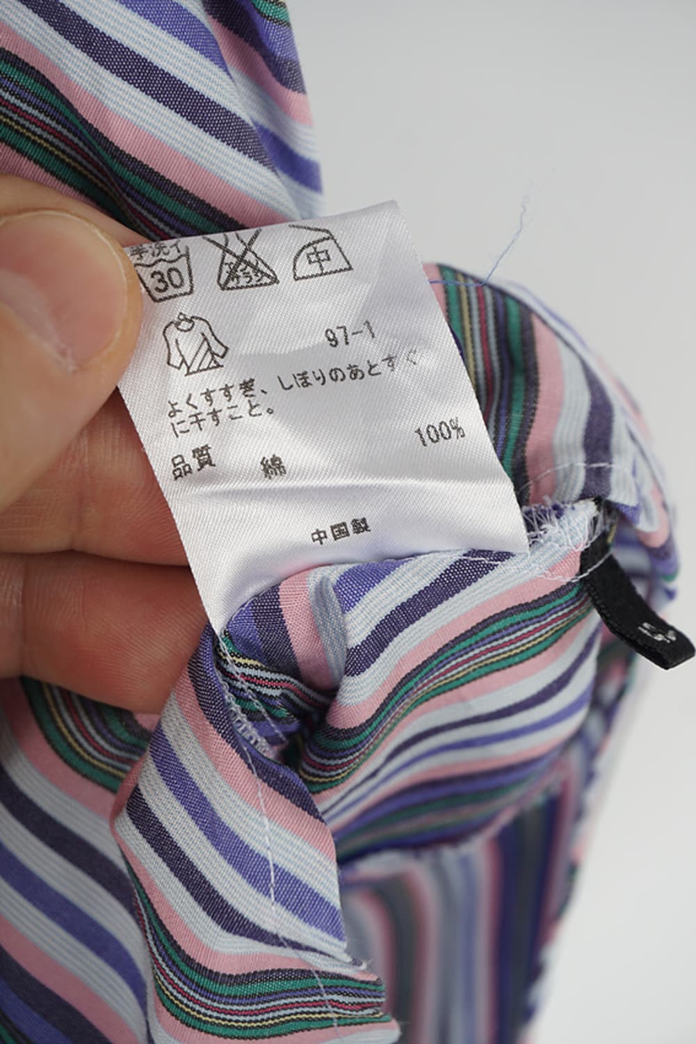 PAUL SMITH multi stripe shirt 상품이미지8