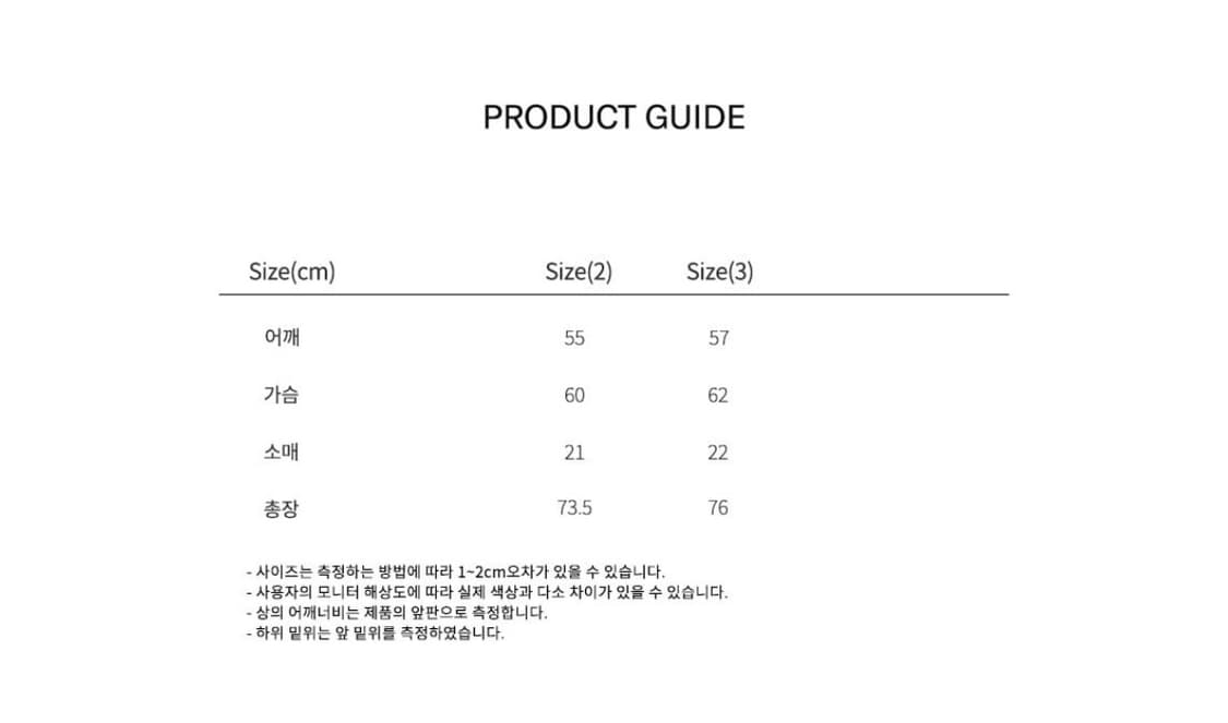 아르반 마젠타 스트라이프 럭비티 상품이미지4