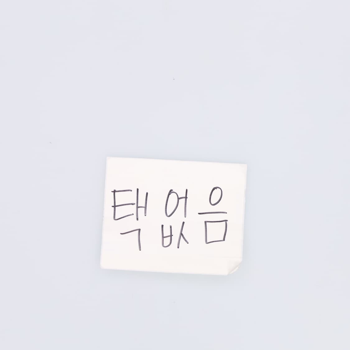 실측확인 빈티지 여성 거즈 셔츠 0622H2 상품이미지3
