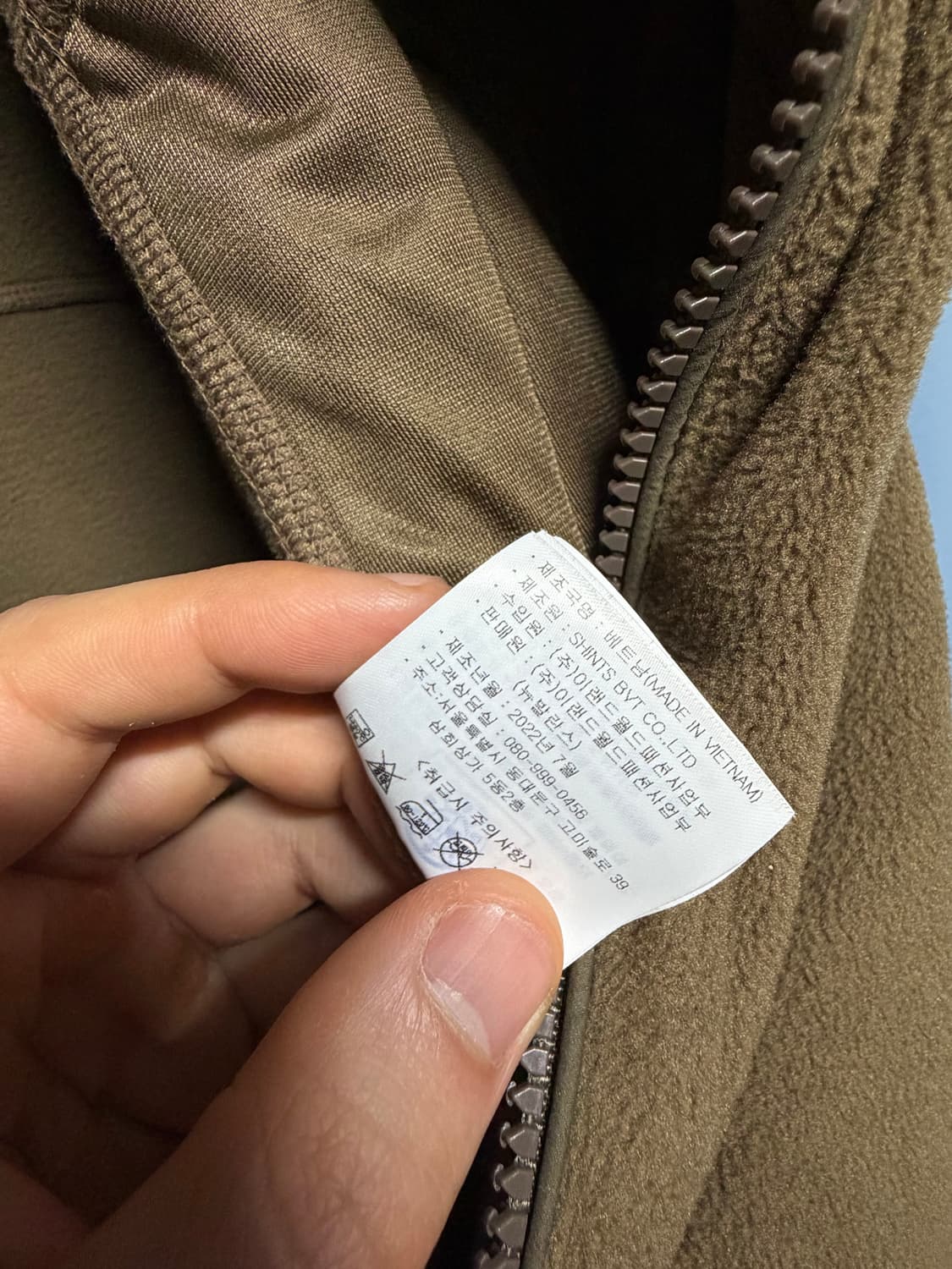 뉴발란스 클라이막스 미드레이어 폴라텍 상품이미지6