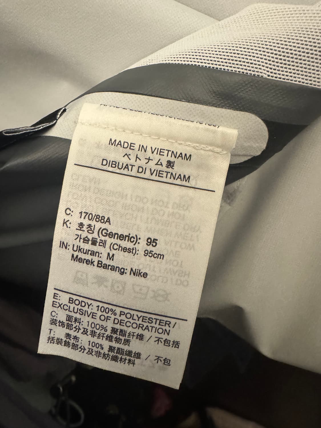 나이키 ACG 스톰핏 자켓 M 포튼더스트 상품이미지8