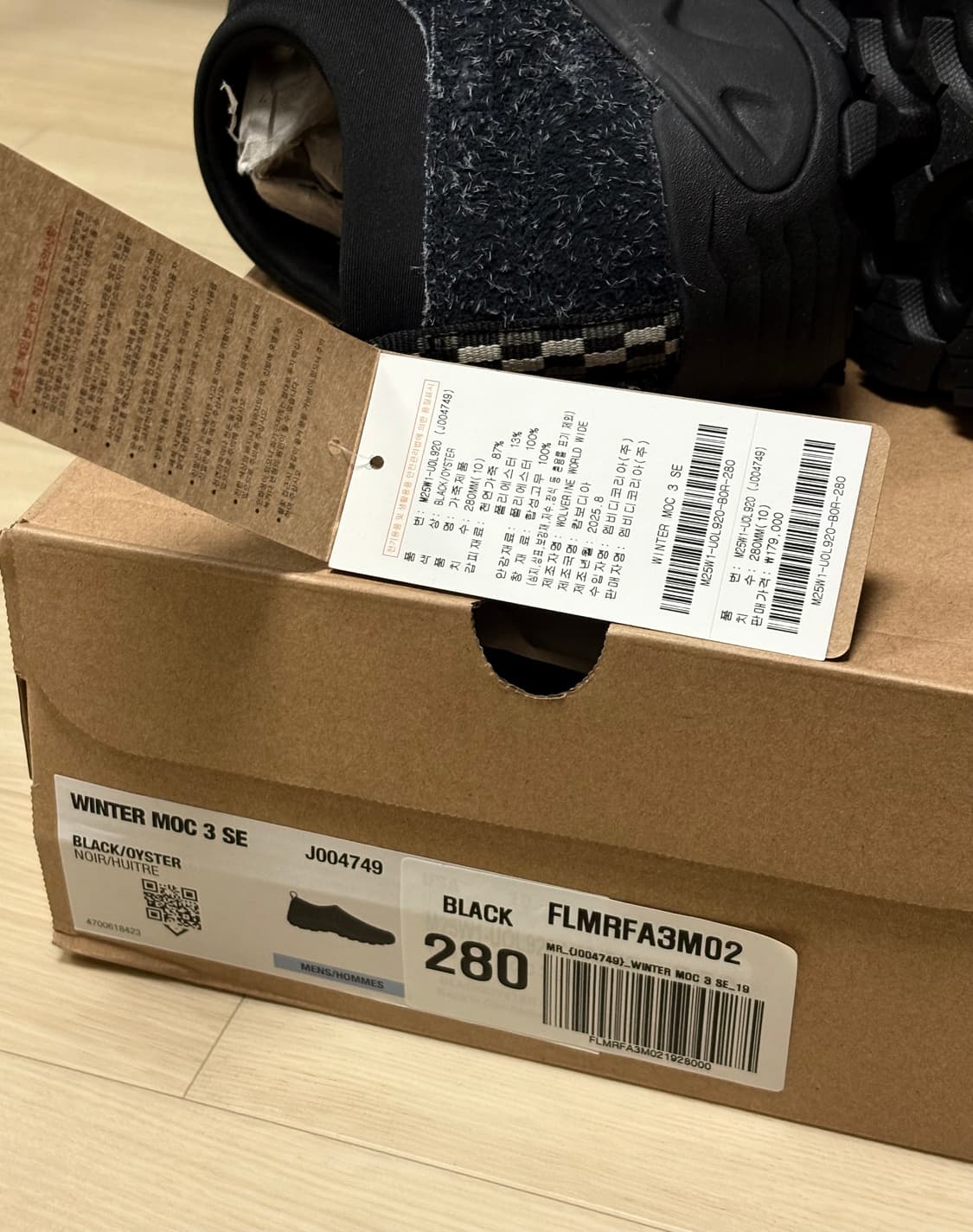 새상품) 머렐 윈터목3 SE 블랙 오이스터 280사이즈 상품이미지2
