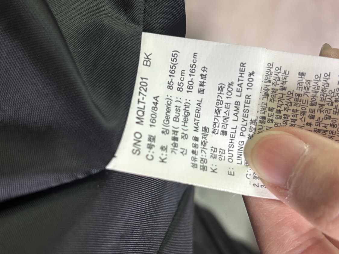 마인드브릿지 양가죽 라이더자켓 상품이미지4