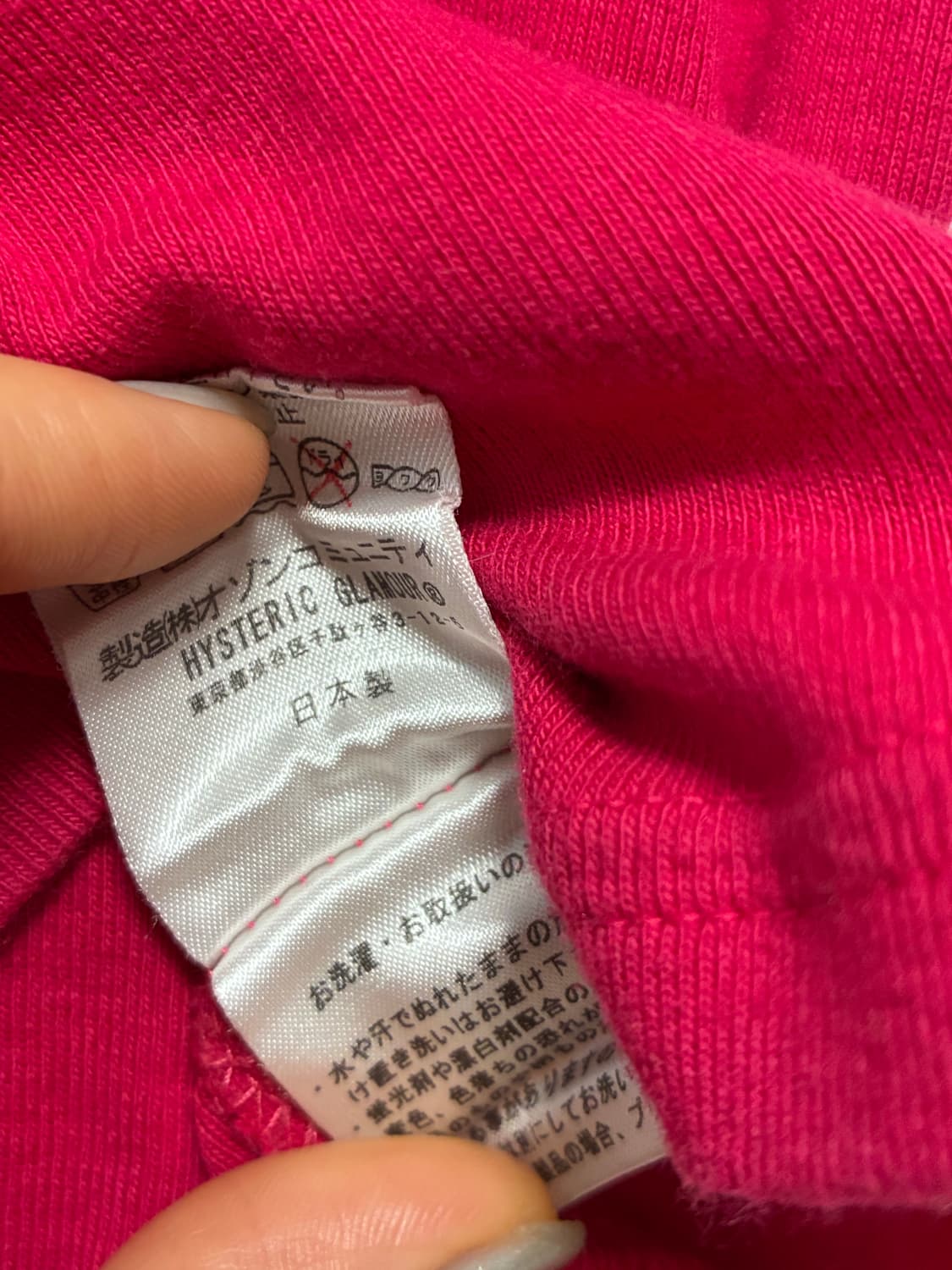 HG 로고 베이비핏 티셔츠  상품이미지7