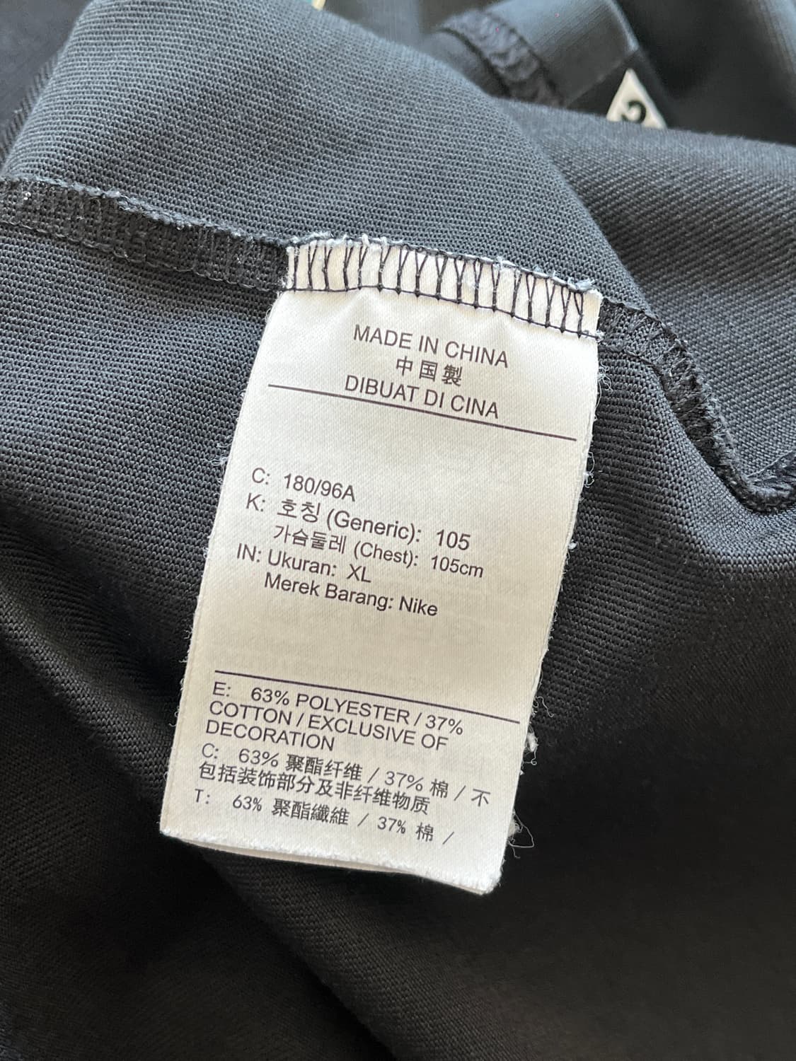 나이키 ACG 롱슬리브 써클 롱슬리브 티셔츠 XL (105-110) 상품이미지6