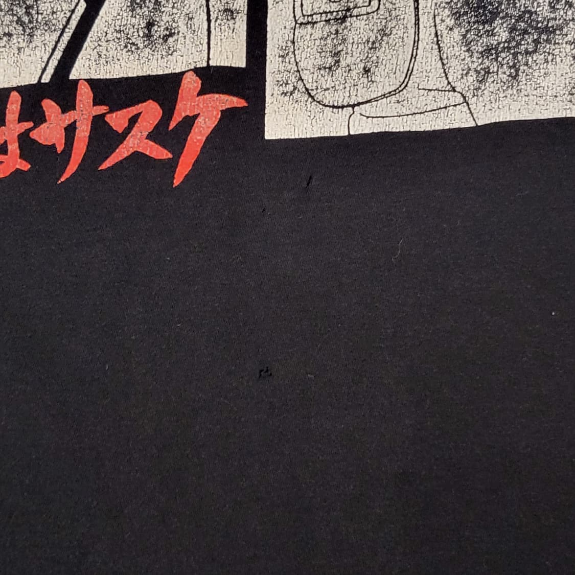 미국빈티지 나루토 굿즈 반팔티 상품이미지5