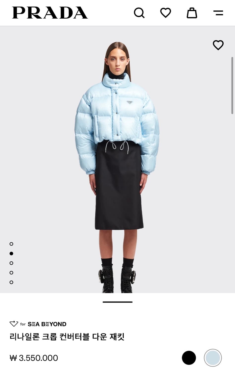 프라다 리나일론 패딩 스카이블루 38 상품이미지2
