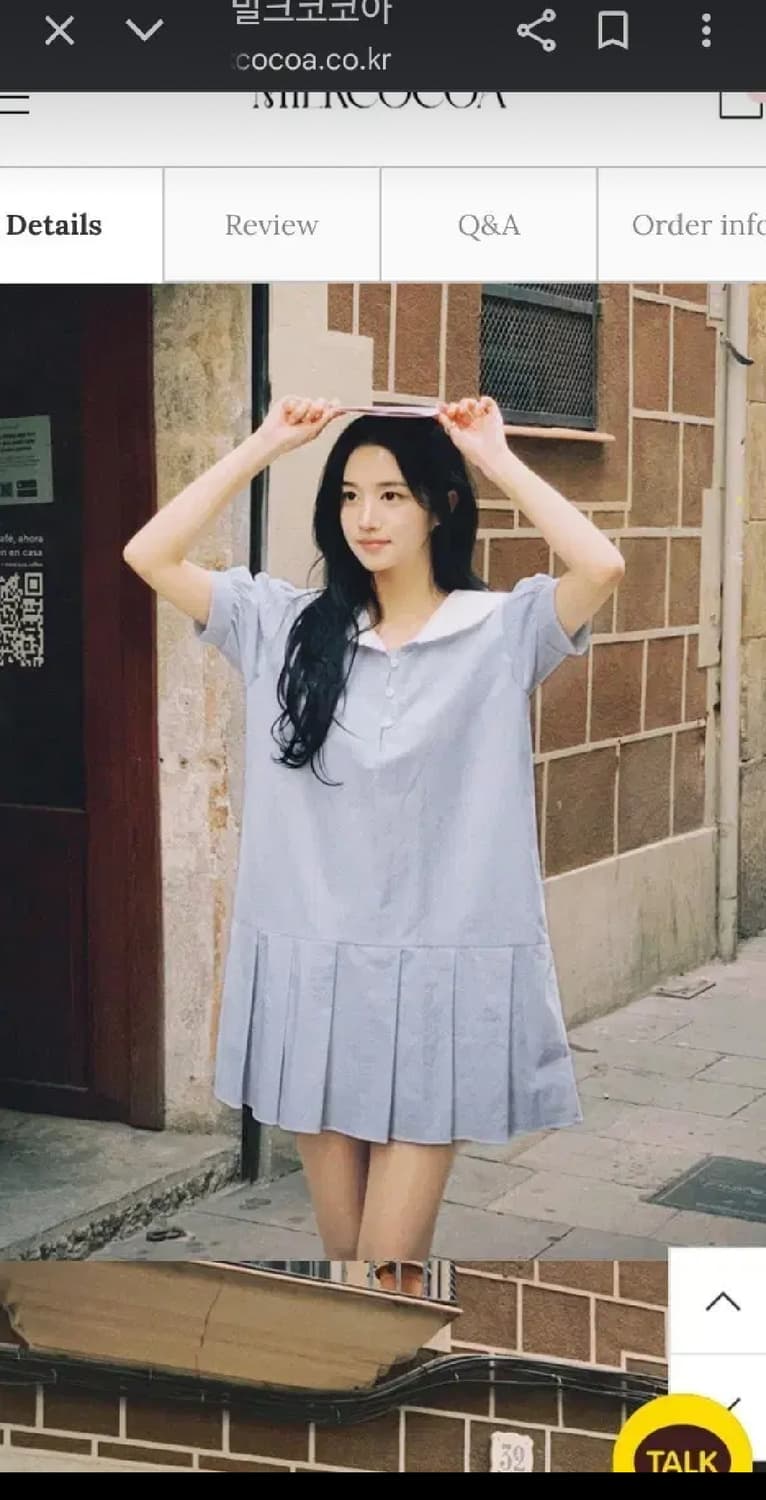 밀크코코아 세일러플리츠 원피스 상품이미지1