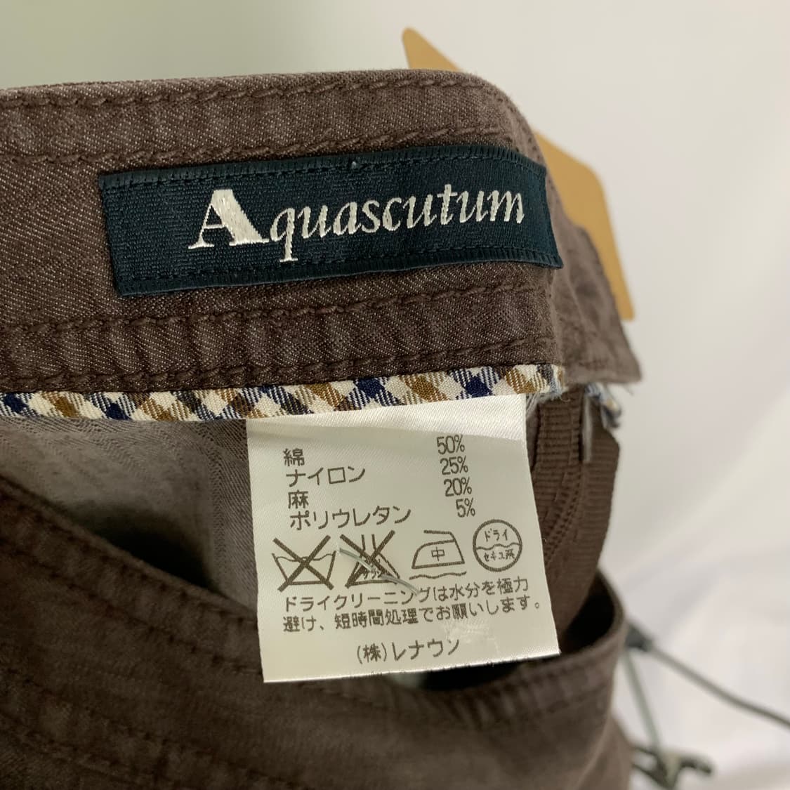 아쿠아스큐텀 빈티지 린넨 혼용 미디 스커트 다크 브라운 26-27인치 상품이미지7