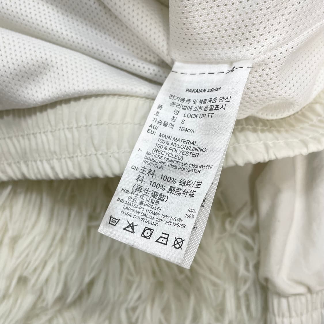 아디다스 오리지널 락업 바람막이 자켓 화이트 상품이미지5
