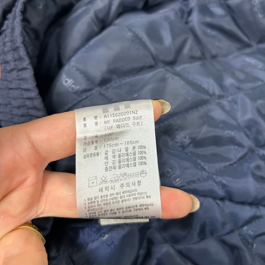 아디다스 패딩 후드 점퍼[1318] 상품이미지8