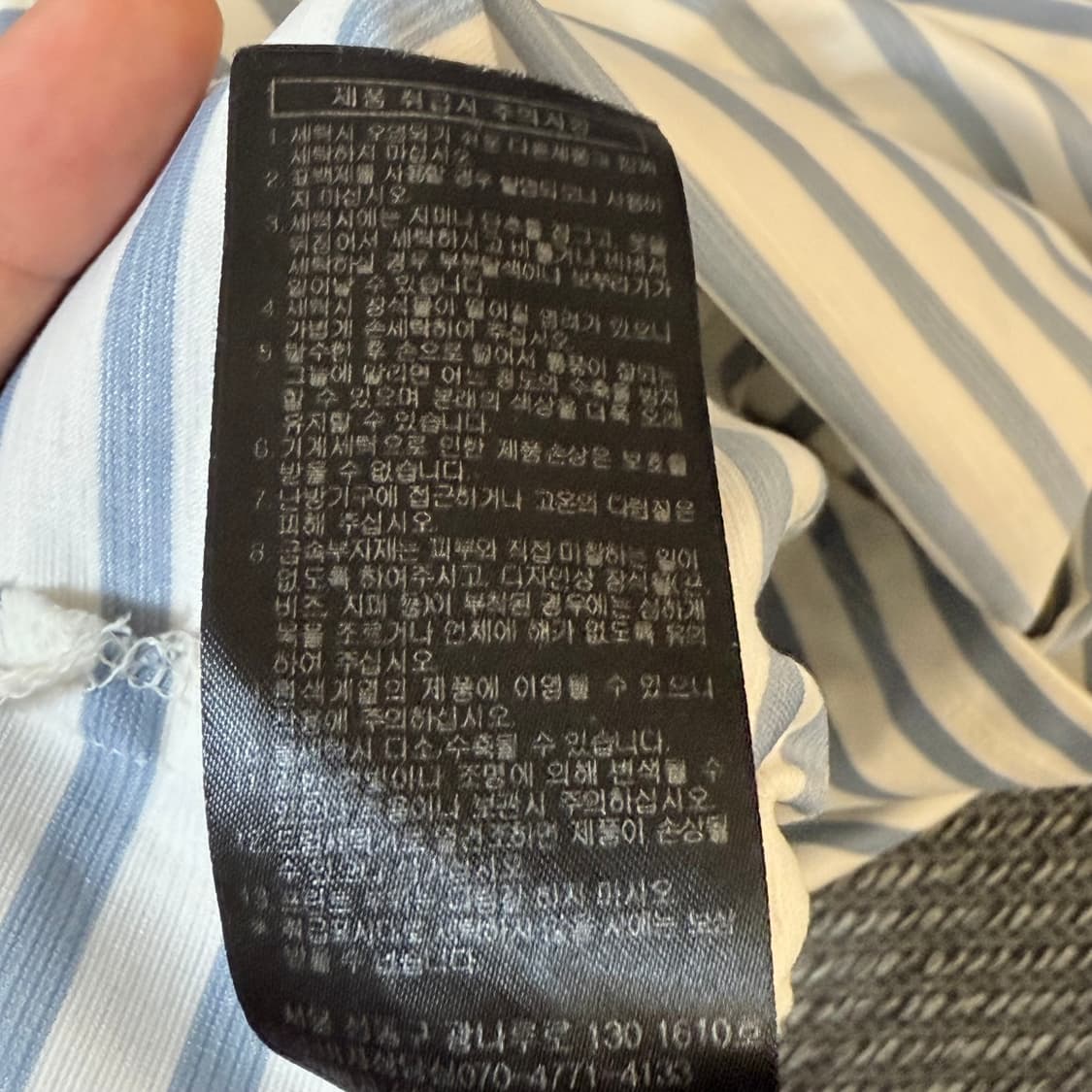 한섬 송지오 ZZERO SORGZIO 스트라이프 반팔 티셔츠 S 상품이미지5