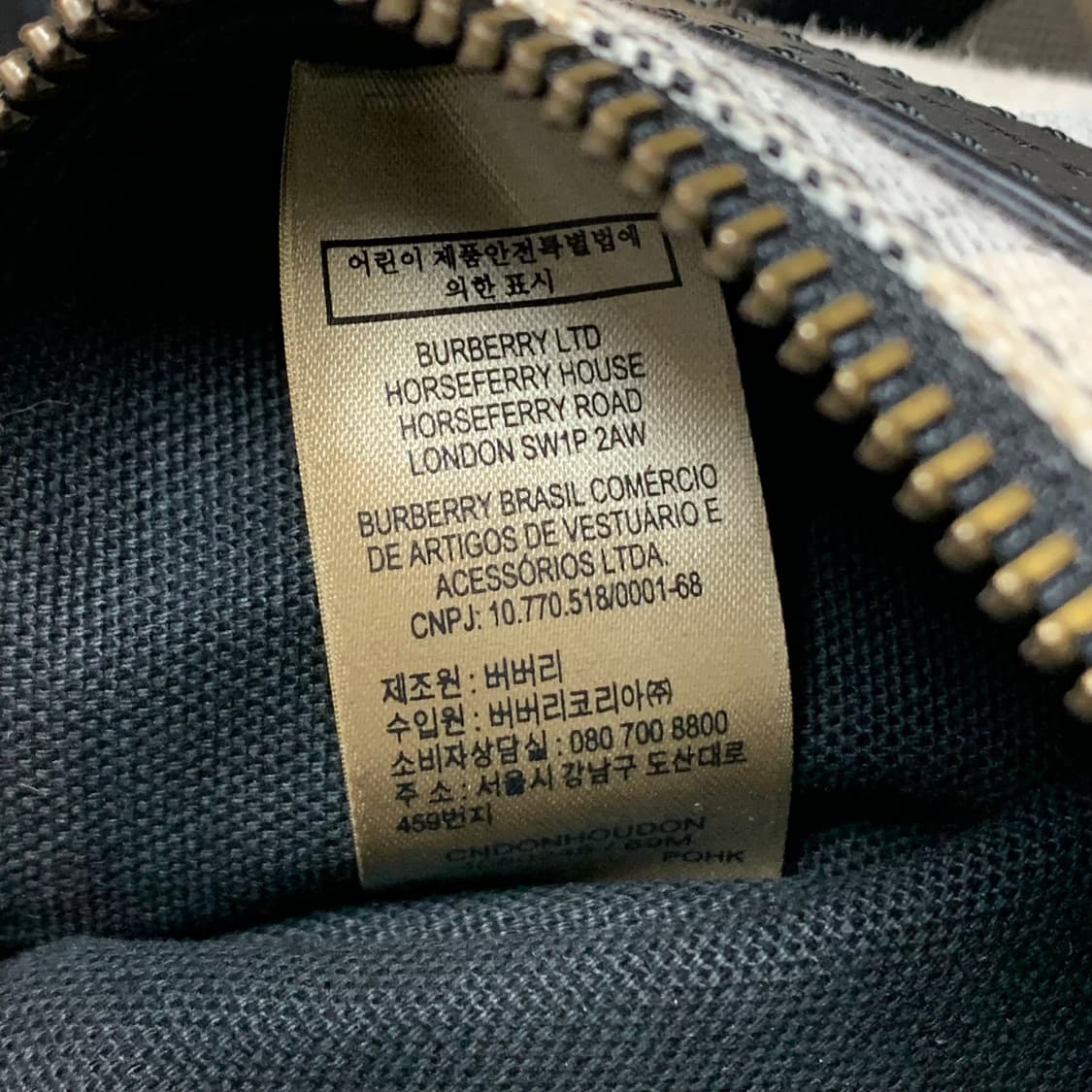 버버리 헤스톤 체크 캔버스 버킷백 크로스백 상품이미지7