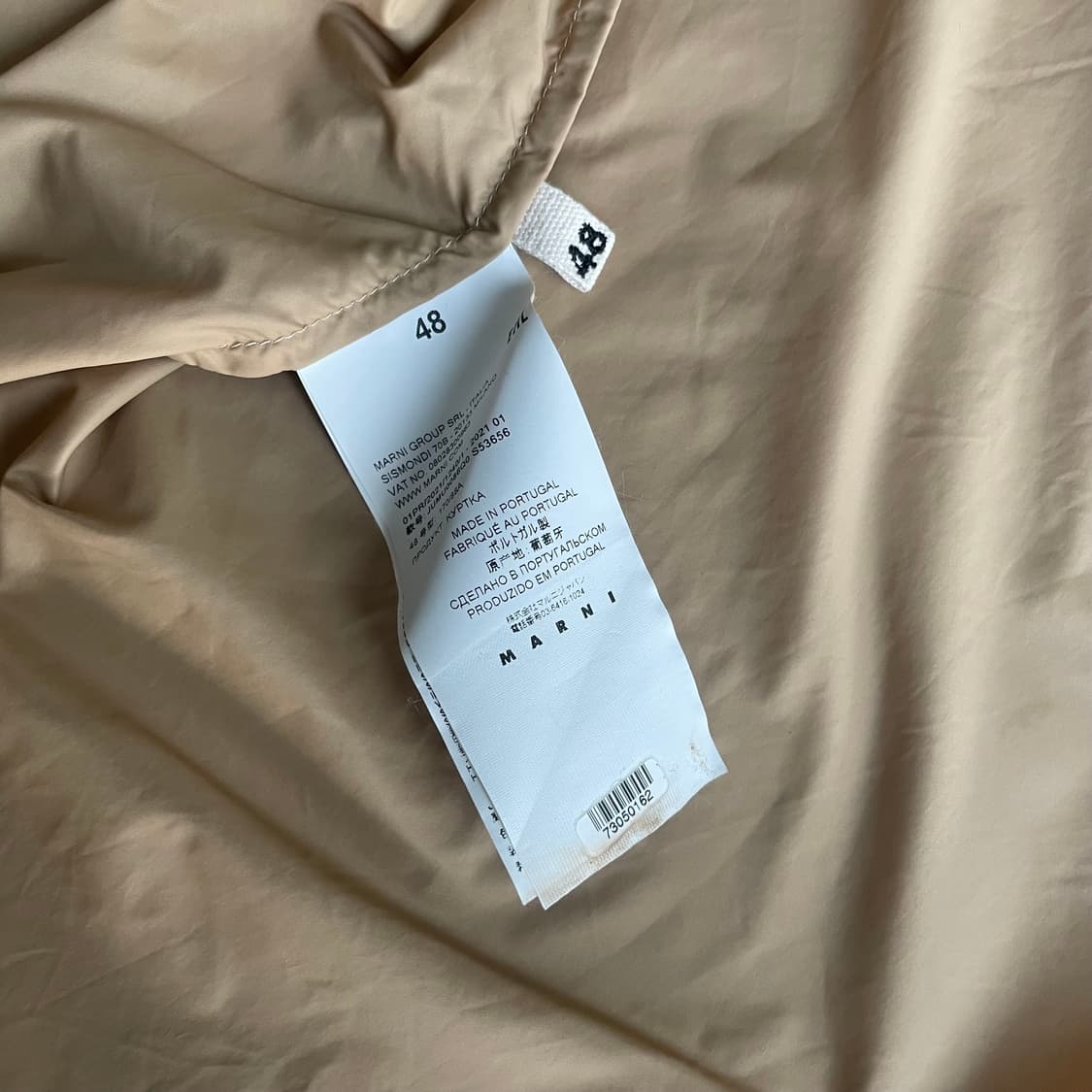 마르니 컬러블록 윈드브레이커 상품이미지7