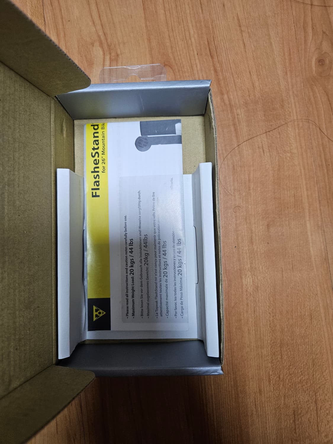 토픽 플래쉬 자전거 스탠드 팻 상품이미지6