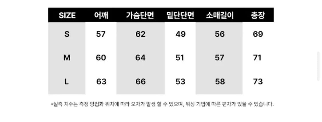 포스333 후드티 상품이미지4