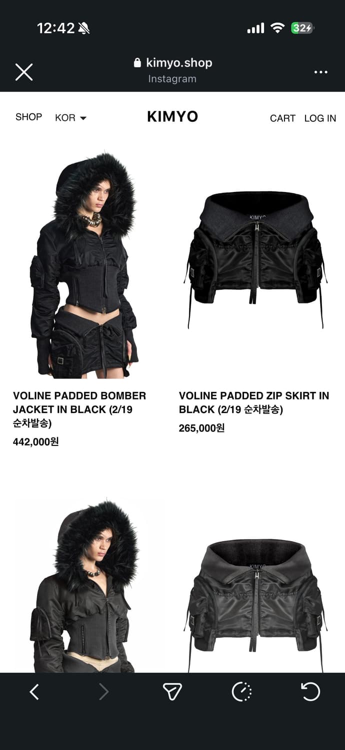 Kimyo 키묘 패딩 셋업 상품이미지3