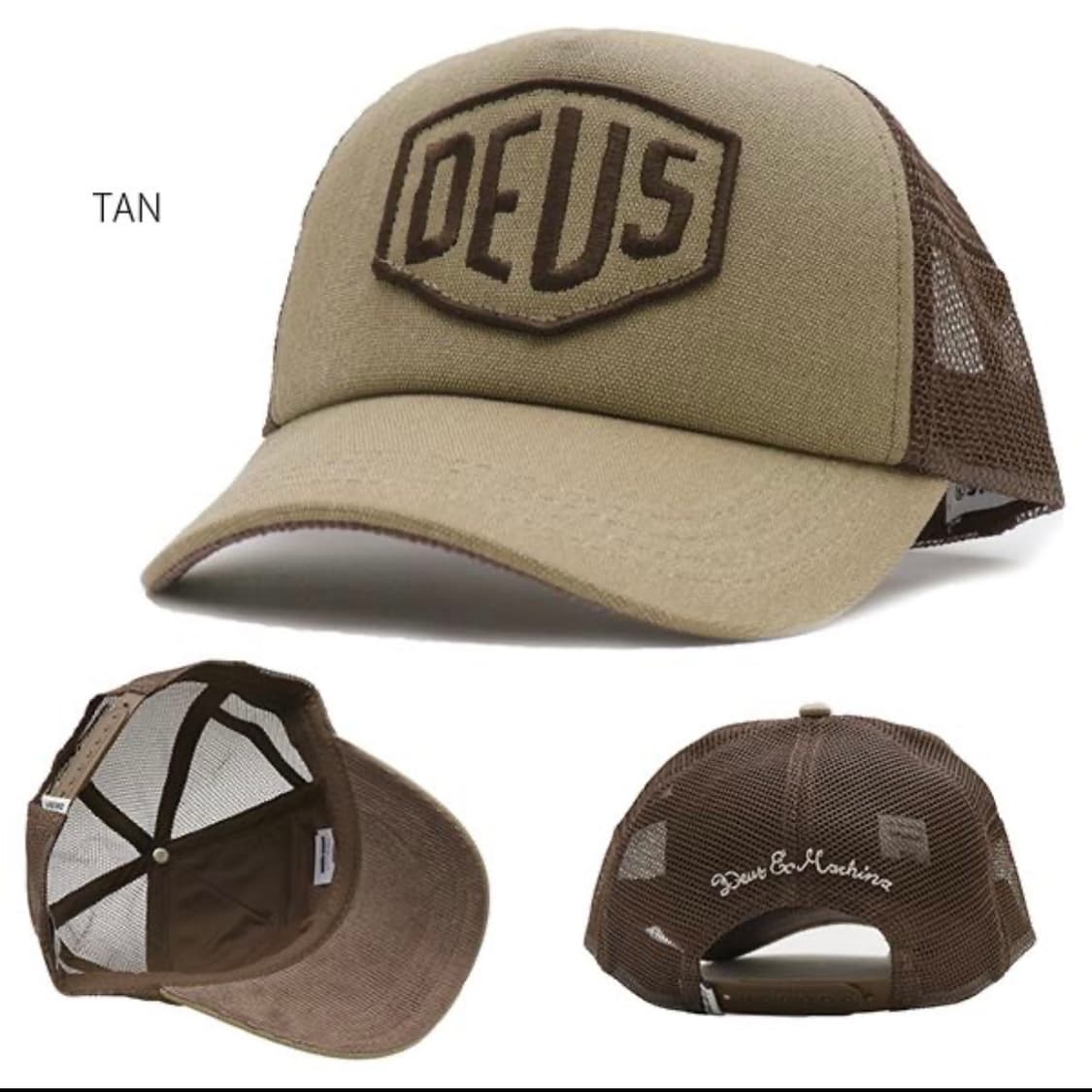 데우스 트러커캡 브라운 상품이미지2