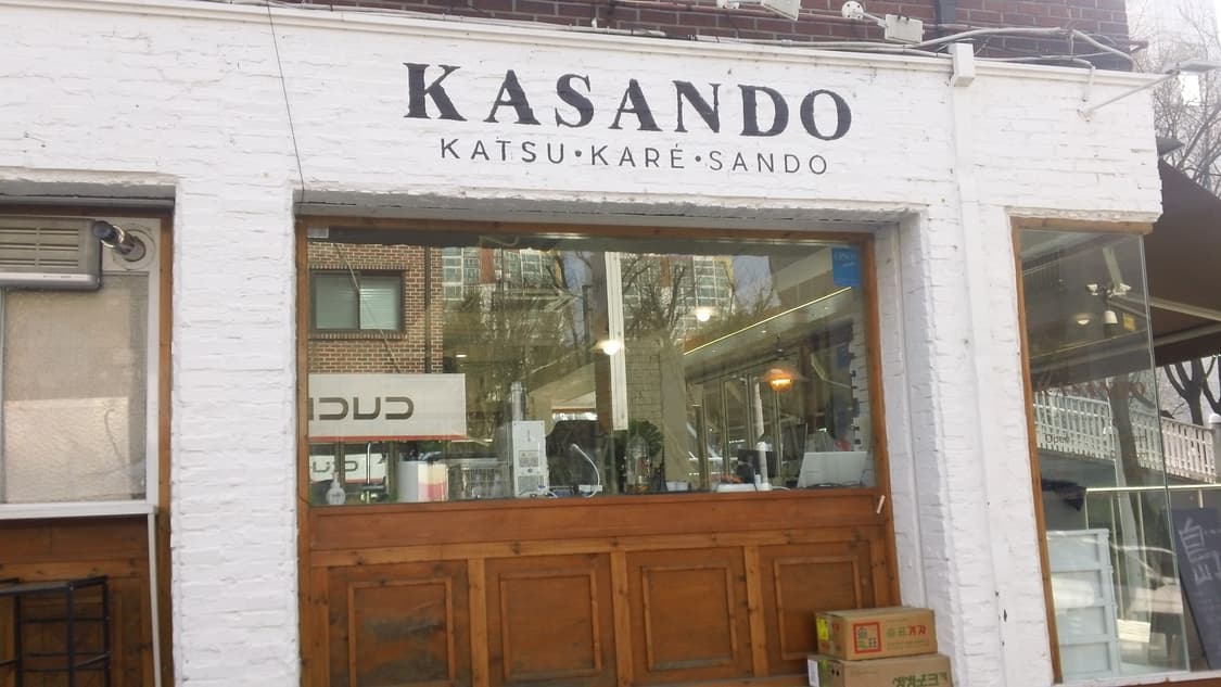 Sony Bloggie MHS-TS20 Black 상품이미지5