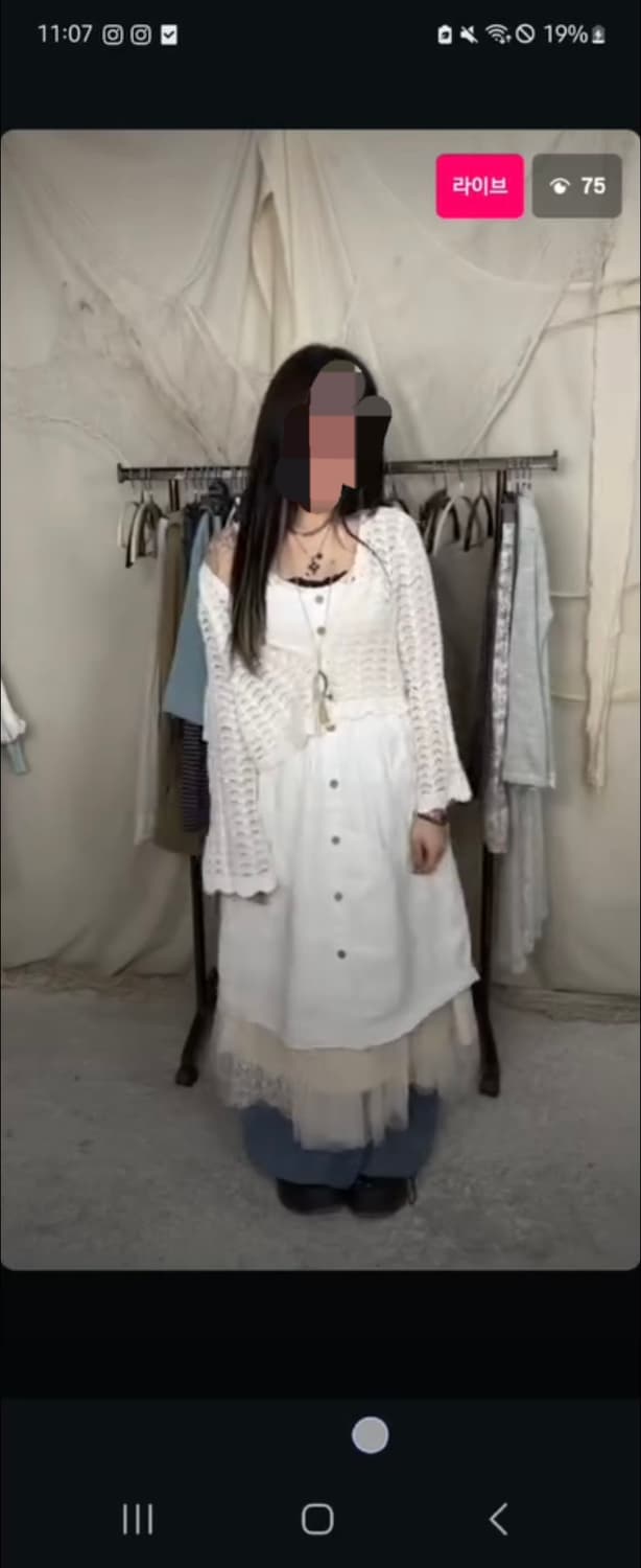 모리 페어리 너드 키루 나시 원피스 코르쉐가디건 상품이미지1