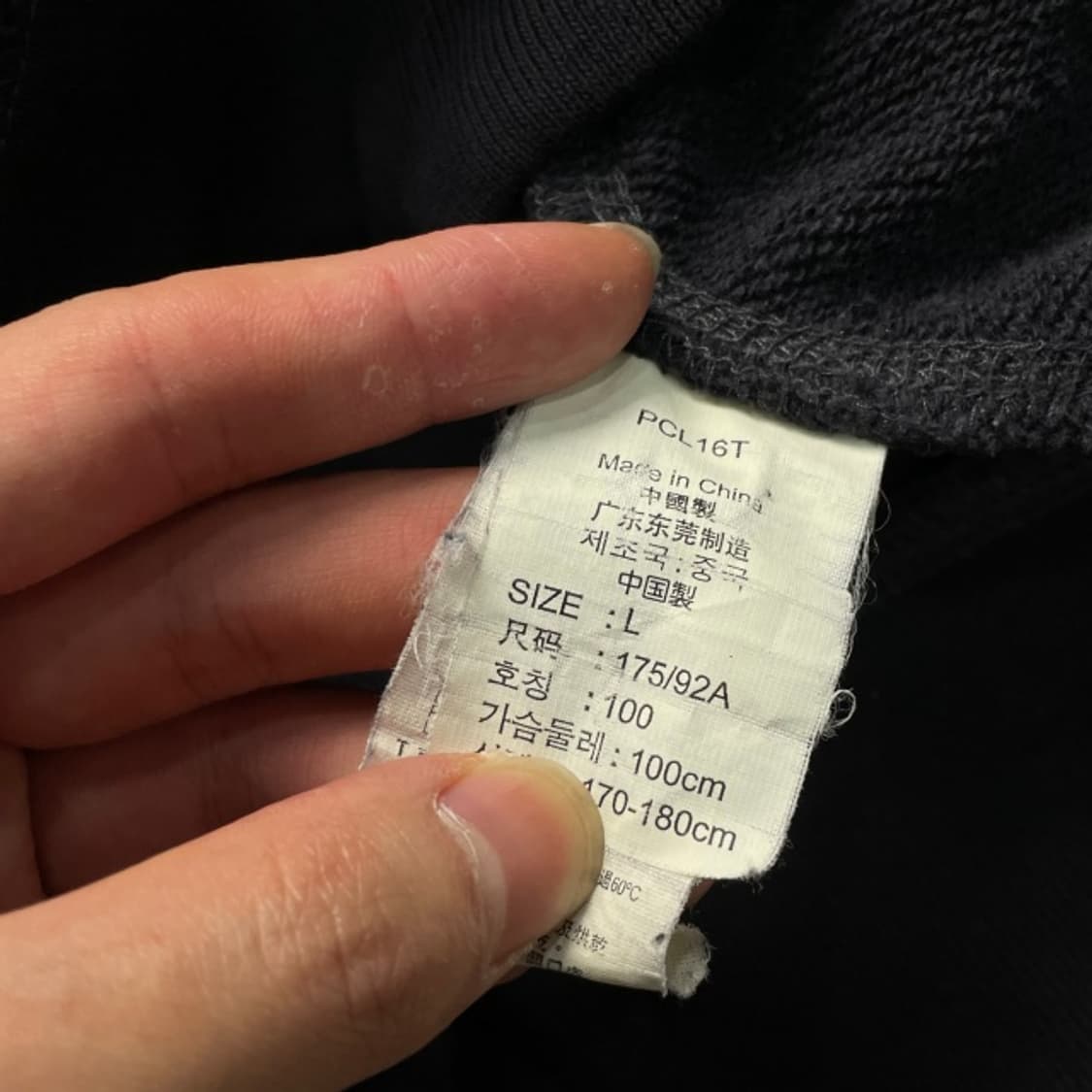 100 리바이스 후드집업 상품이미지4