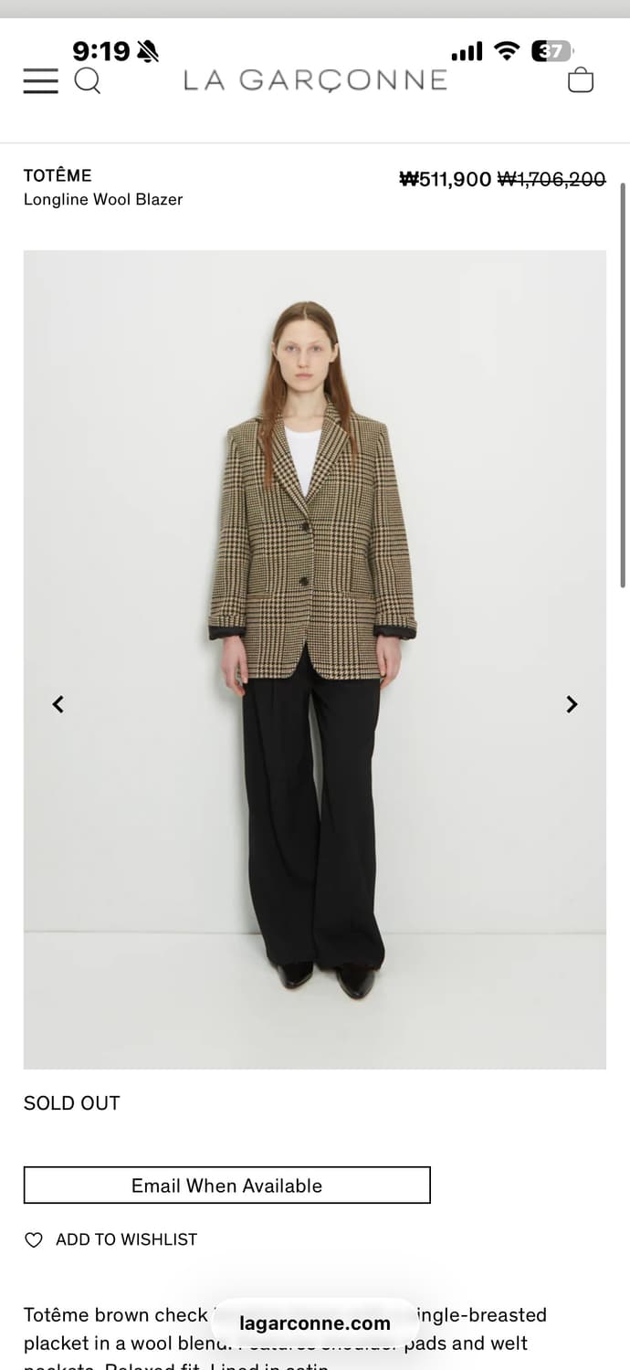 토템 블레이저 자켓 상품이미지2