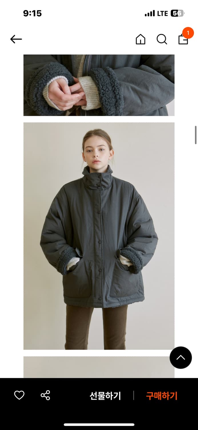 얀13 보아 플리스 패딩 자켓 차콜 상품이미지1