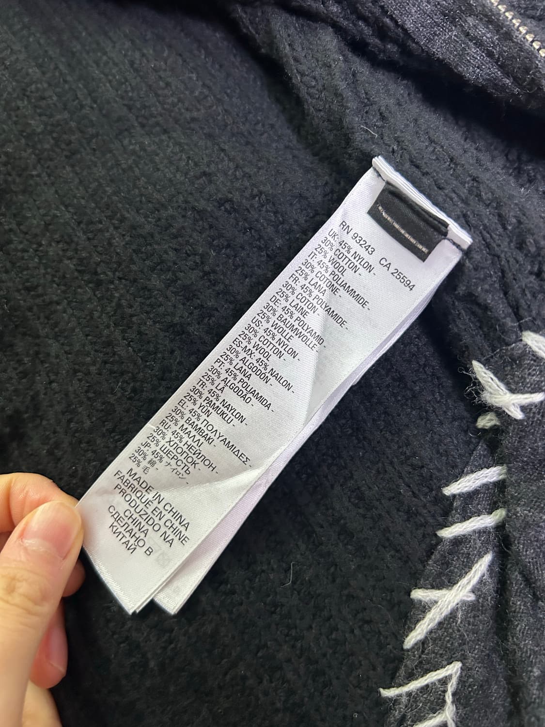 Diesel 블랙 후드 집업 상품이미지4