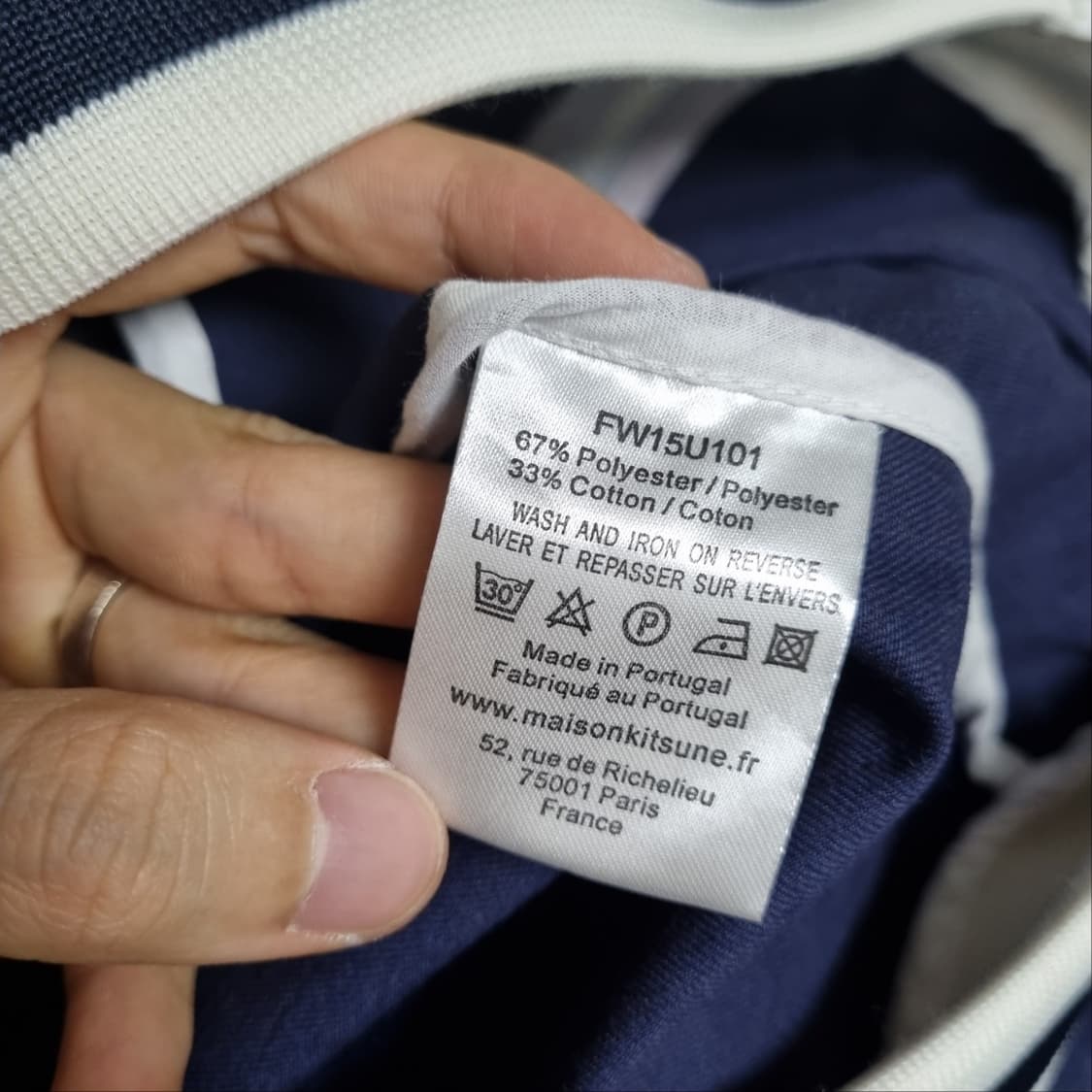 메종키츠네 국뽕 태극여우 바람막이 M 네이비 상품이미지6