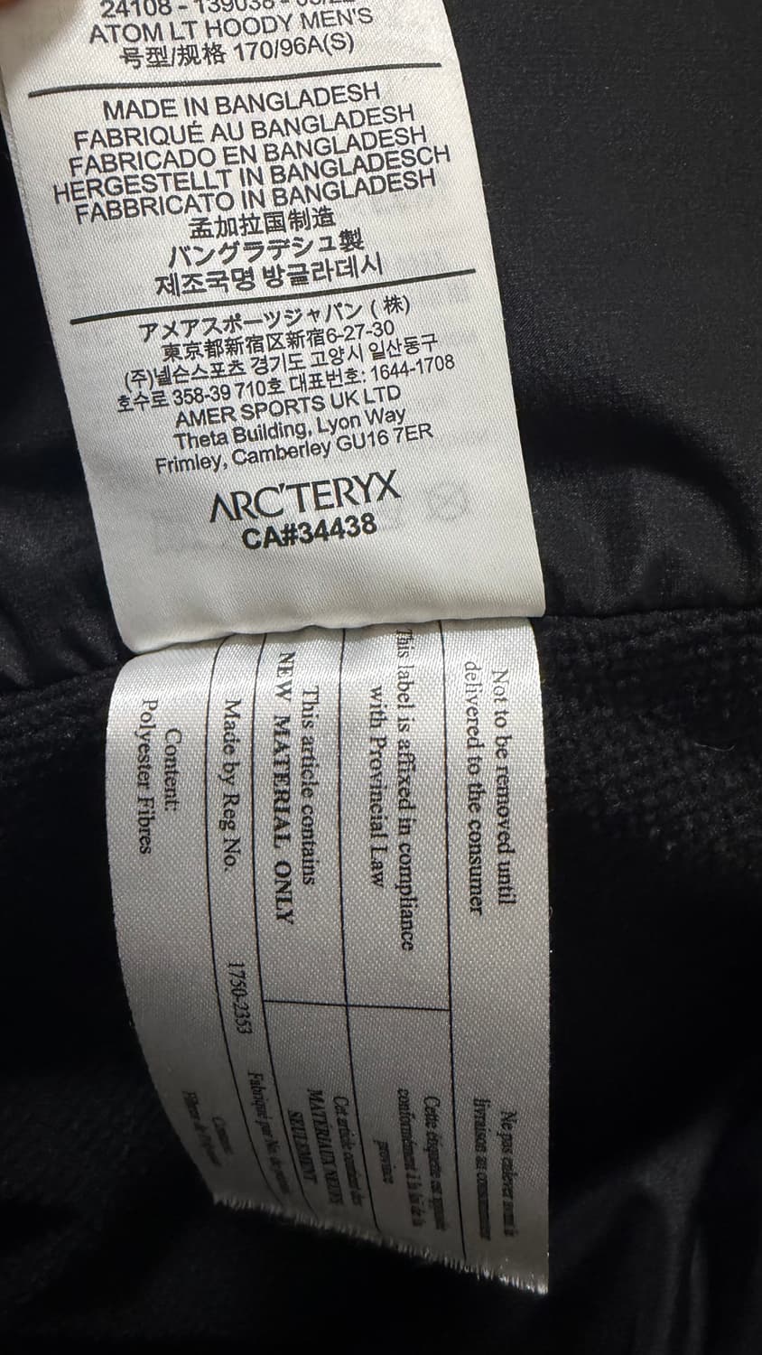 아크테릭스 아톰 LT 후디 블랙 s 상품이미지2
