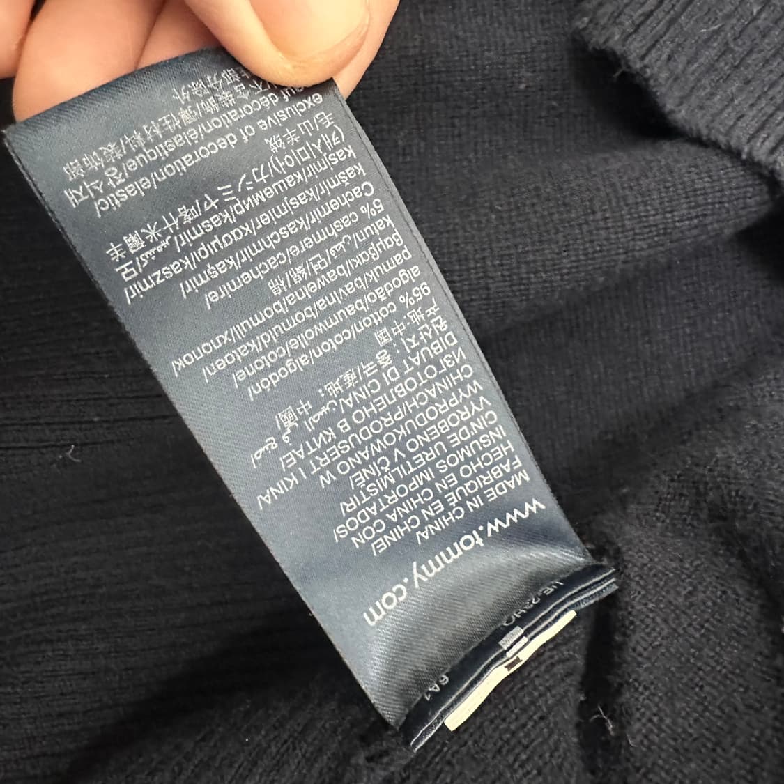 타미힐피거 니트 가디건 네이비 상품이미지7