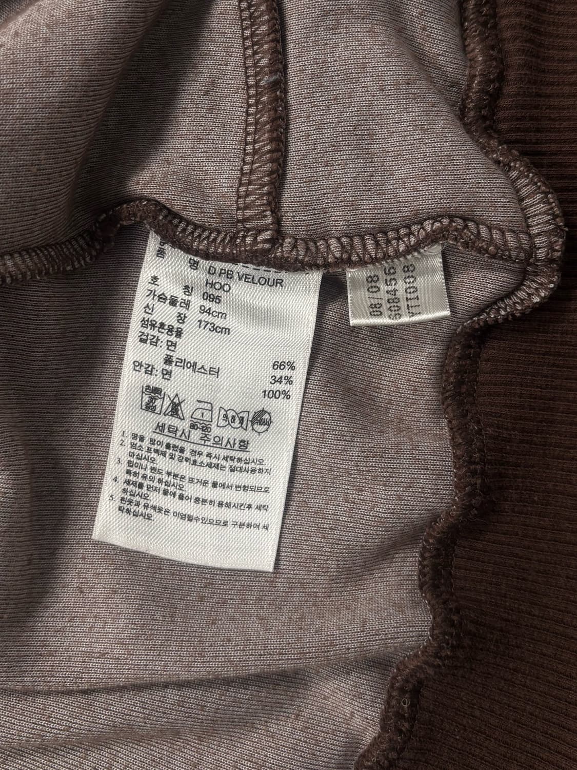 아디다스 브라운 벨벳 후드집업 상품이미지6